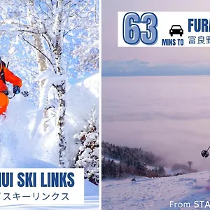  別荘 In Asahikawa99